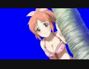 ウサミンＢＢ