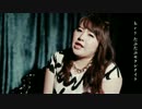 時代が痩せてる～SkinnyEra～ 栗栖彩