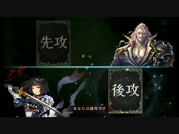 鏡の国のアヒル　天空城の裏技