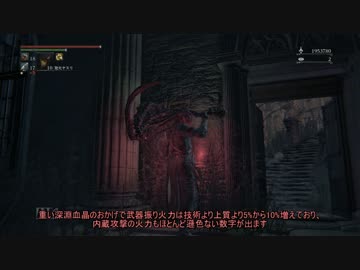 どっか侵入（筋力より上質）