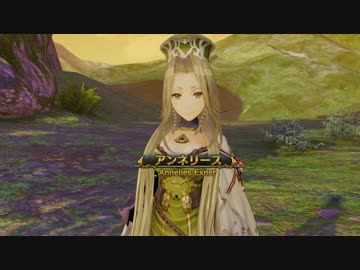 【実況】採取&錬金が苦手な俺のアトリエ part.15-2【フィリス】