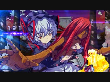 【MUGEN】狂下位級！叩け筐体ランセレトーナメント Part16