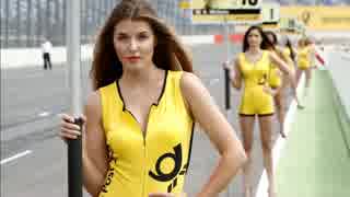 DTM　GridGirls　スライドショー　「永遠の素顔」