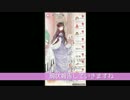 【ミラクルニキ】ムーチョと一緒：近況報告：その１９
