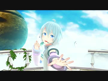 【MMD＋UTAUカバー】未来景イノセンス【継音ライ】