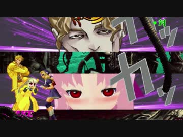 【MUGEN】ランセレに愛されろ！空気勢滅殺シングルバトル！Part114