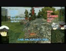 【WOT】オレンジの晒し場 Part 11【46Patton 3600ダメージ 共謀者】