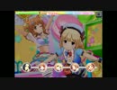 あんきら！？狂騒曲(Pro) フルコンボ