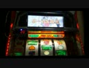 パチスロ　三国志　信長が出るまで　その３６