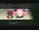 テイルズオブベルセリア　気ままに実況プレイ part46