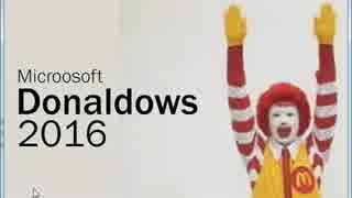 ドナルドウズ(Donaldows)を少し改造しました