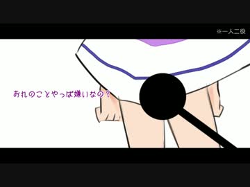 【おそ松さん人力+手描き】高.血.圧.ガ.ー.ル~誰.得.伯.方remix~ 【一松】