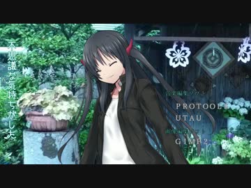 擬人化バイクとボッチライダー　見沼田んぼ　後編