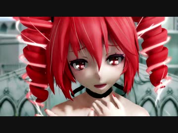 【MMD】いかないで【テト】