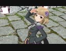 【MMD／バトルガール】 七嶋葵（闇衣装）で極楽浄土