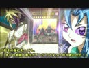 【遊戯王ZEXAL】『Ⅳ体目のギミックパペット』アニメPV風応援MAD【完成版】