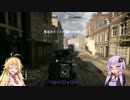 [BF1] ゆかりさんが普通の戦場を楽しみたい Part4 (縛りプレイ) [VOICEROID実況]