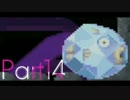 【実況】星のカービィ３が可愛すぎるので助けてください。Part14【初見】