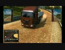【ETS2実況】05　台車の長さと車軸の数による運転の違いは？