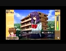 【実況】謎と美青年とミステリートpart50(変装中)