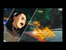 ガンダムバーサス　アルトロン