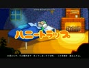 【Stardew Valley】オネェと始める婚活物語 Part1(ゆっくり実況＋VOICEROID実況)