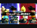 もういっちょされないZENKAIバトル【スポポビッチ】　part176