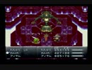 [クロノトリガー]物語を楽しみながらプレイ[初見]その57