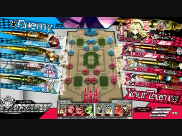 【ＷＬＷ】オタンコリンワン【CR9】