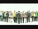 【ＭＡＤ】はんだくん