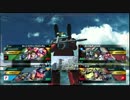 【ガンダムバーサス】超絶怒涛の岩祭り