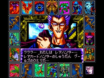 ARS10]オシリスの天空竜 G4 シークレット 最強決闘者戦記 遊戯デッキ