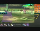 【ポケモンSM実況】シングルレートPart195 【メガゲンガー】