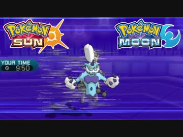 【ポケモンSM】疾風迅雷【シングルレート】
