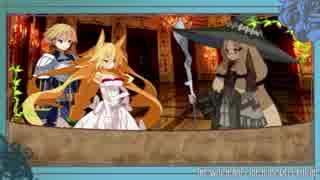 【ゆっくり実況】魔女様の言う通りに魔女と百騎兵part30