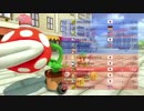 【実況】緑の配管工が頂点を目指す_Part-58【マリオカート8DX】