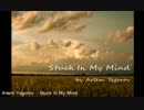 Artem Yegorov - Stuck In My Mind