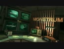 Monstrum　ゆかりさんとアイちゃんと1.5　検証と個人テクニック！