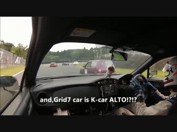 セントラルサーキット  アルトvsS2000vsBRZ