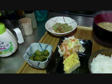 ある日の朝食（2017年 夏）