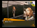 ペルソナ４を実況ぺるそうな Part87