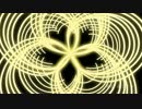 【エフェクト】水引 花ライン