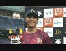 2017/7/10 バファローズVSファイターズ 二次会(音声のみ)