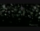 【エフェクト】まるキラキラ