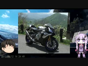 車載動画を見て憧れたおっさんのテスト動画Ver.2
