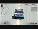 【GT6】カプチーノRMワンメイク
