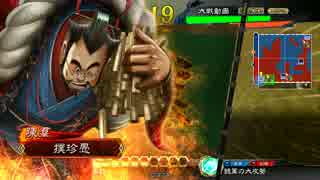 【三国志大戦】陳羣先生の教育的指導 郭淮5 vs 悲哀8【戦友vs2品下】