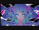 ゴーストルールを歌ってみましたby dia:s