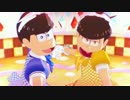 【MMDおそ松さん】ワールドイズマインとロボキッス