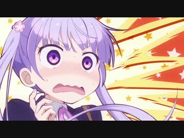 「NEW MODEL!!」です 第1話【コマンドー x NEW GAME!!】